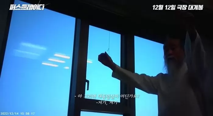 인사이트