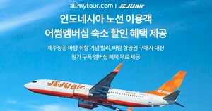 마이투어 이미지