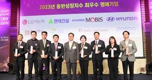파리크라상 이미지