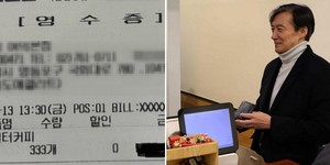 333커피 이미지
