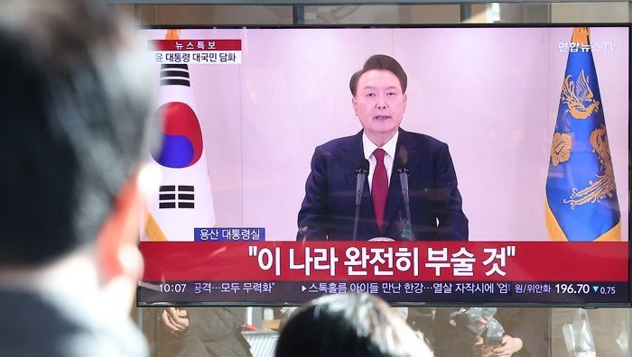 ‘비상계엄 사태’ 尹 대통령, 지지율 결과 나왔다... 역대 최악 스코어