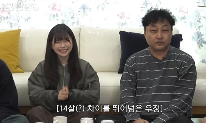 김수용, 부친상 조문와 어려워하는 우정잉에 농담 건넸다... “라방 켜서 부의금 받아라”