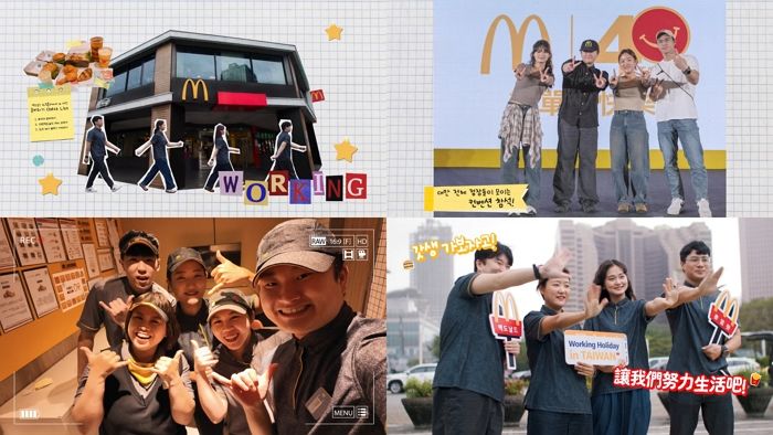 “매순간 새로워”... 한국맥도날드가 보내준 8주간의 ‘대만 워킹홀리데이’ 다녀온 직원들의 후기