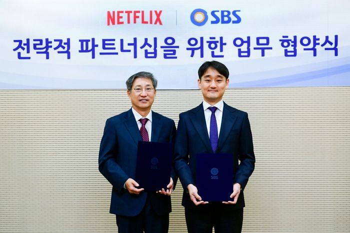 “이제 런닝맨도 넷플로 본다”... 넷플릭스-SBS, 전략적 파트너십 체결