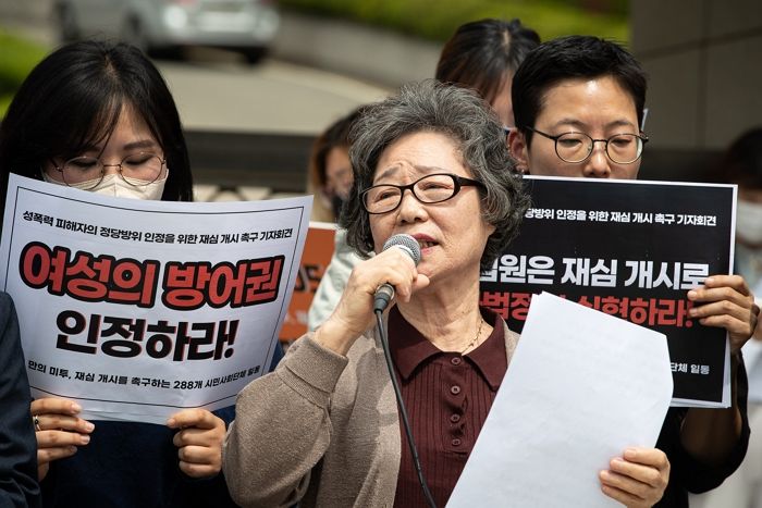 성폭행하려는 남자 혀 깨물었다가 오히려 상해죄로 징역형 선고 받은 여성, 60년 만에 ‘재심’