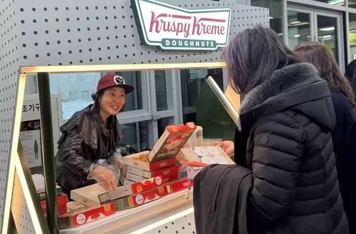 인사이트
