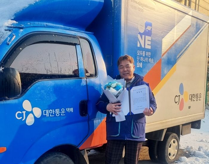 배송하느라 바쁜 와중에 ‘화재’ 발견하고 집집마다 문 두드린 CJ대한통운 택배기사