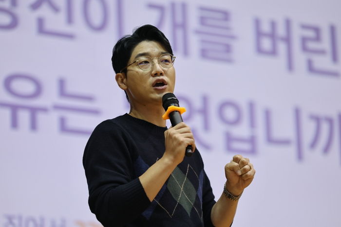 “반려견 훈련 전문가라고 다 믿지 마라, 나도”... 설채현 수의사, 강압 훈육 비판