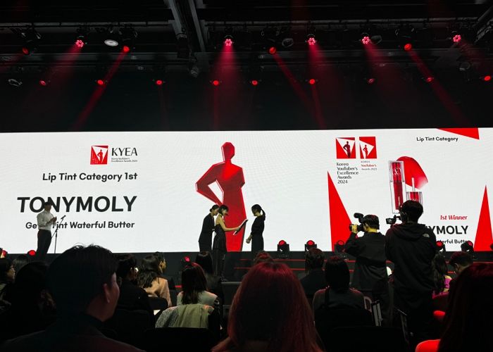 토니모리 ‘겟잇틴트 워터풀 버터’, 코리아 유튜브 뷰티 어워드 1위 수상
