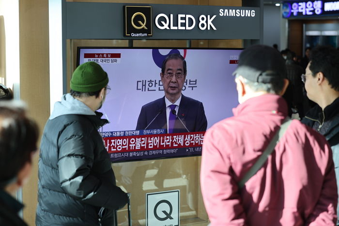 한덕수 권한대행 “헌법재판관 임명 보류... 여야 합의 기다릴 것”