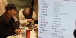 랜탈서비스 이미지