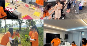 어스그룹 이미지