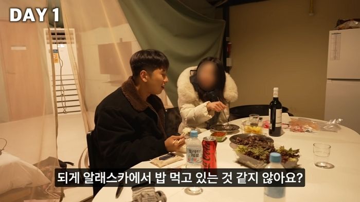 크리스마스 날, 198만원 내고 1박2일 ‘랜탈 여친’ 서비스 이용한 유튜버의 후기