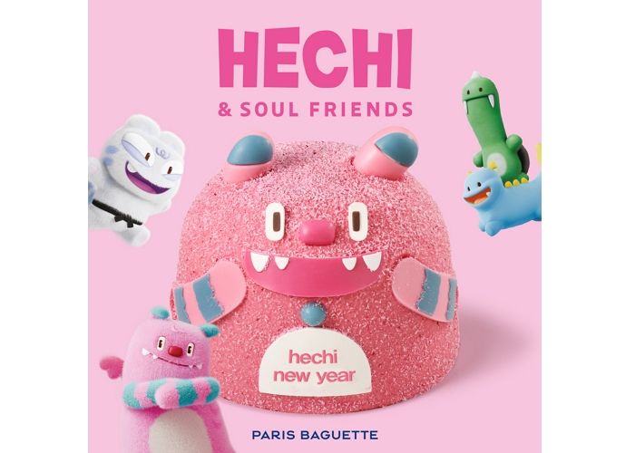 파리바게뜨, 2025년 새해 맞아 서울시 캐릭터 ‘해치’ 케이크 출시