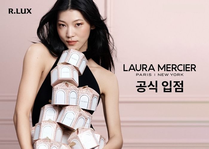 쿠팡 R.LUX, 브랜드 ‘로라 메르시에’ 입점... 와우회원 10% 캐시적립 등 이벤트 진행