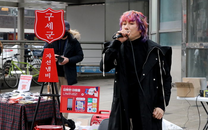 김장훈, 제주항공 사고로 순천콘서트 취소... “깊은 애도 전합니다”