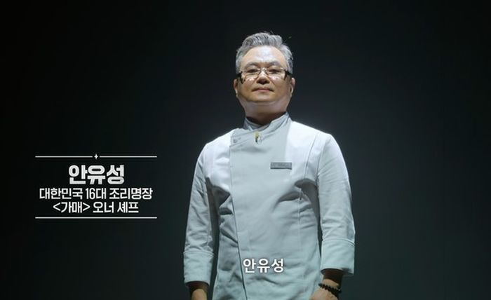‘제주항공 참사’ 유가족 식사 챙겨주려 김밥 200줄 싸서 뛰쳐나온 ‘흑백요리사’ 안유성 명장