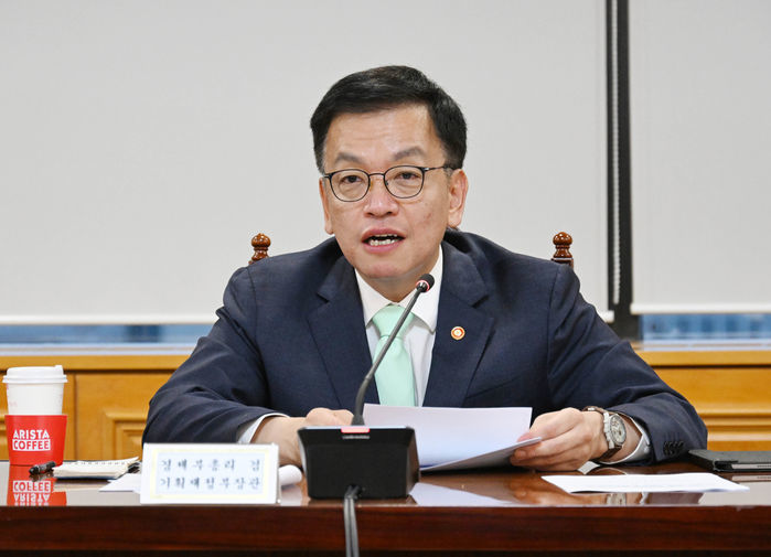 ‘대통령 권한대행’ 최상목 경제부총리 “헌법재판관 2인 임명...내란 특검은 ‘거부권’”