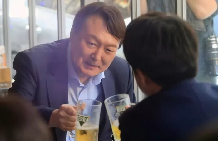 인사이트