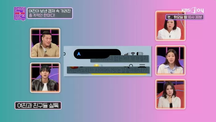 인사이트