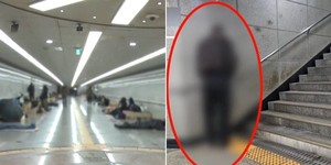 술판 이미지