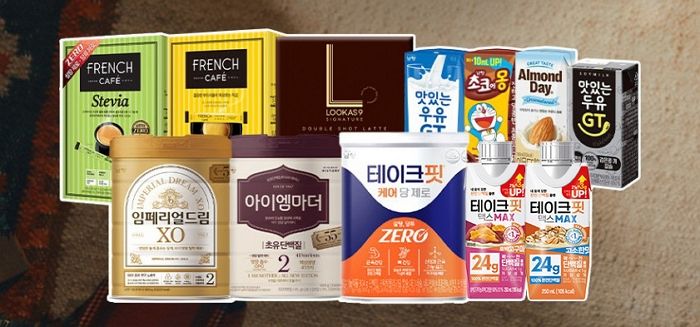 남양유업, 2025년 식음료 업계 키워드 ‘Shift’ 선정