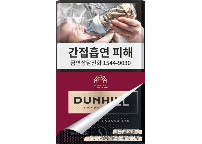 “새로운 모습, 변하지 않는 풍미”... 던힐, 5년 만에 디자인 새 단장