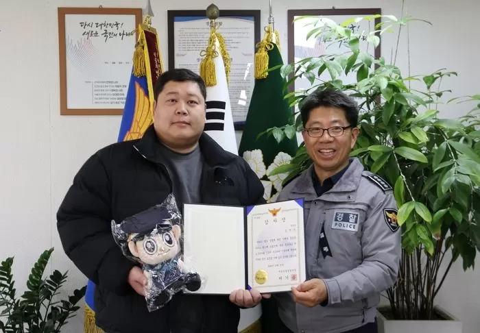 인사이트