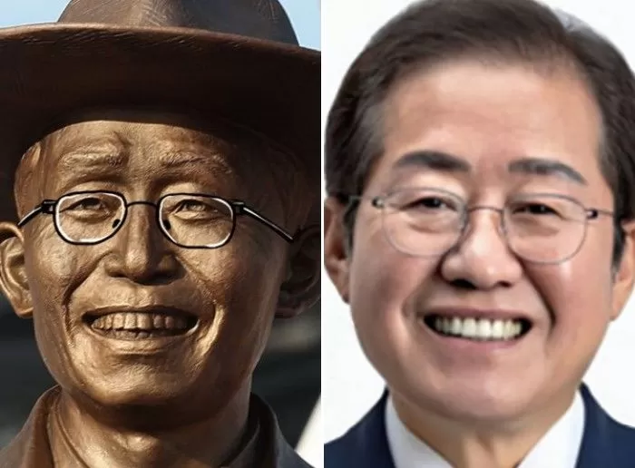 인사이트