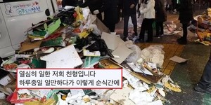 과일세상 이미지
