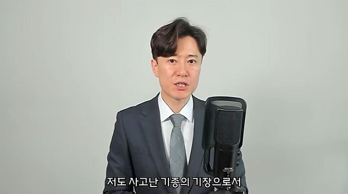 비행 7000시간인 파일럿 유튜버가 ‘제주항공 동체착륙’ 영상 돌려본 뒤에 밝힌 솔직한 견해