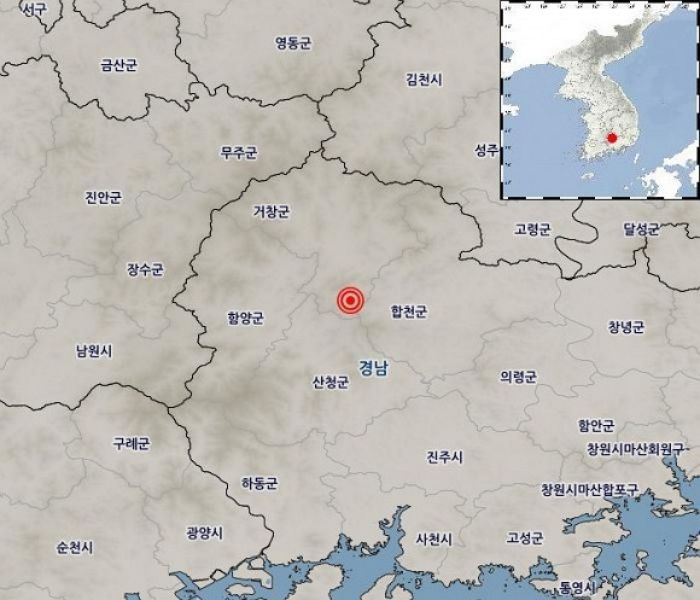 경남 거창서 규모 2.9 지진 발생... “인근 지역 피해 가능성”