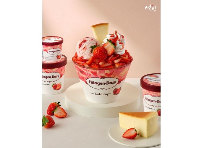 ‘맛없없’ 조합인 설빙과 하겐다즈가 만났다... 하겐다즈딸기설빙 인기 폭발