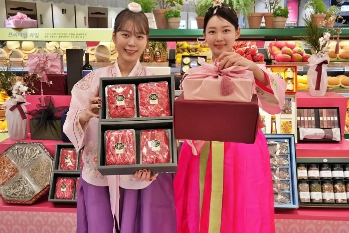 인사이트