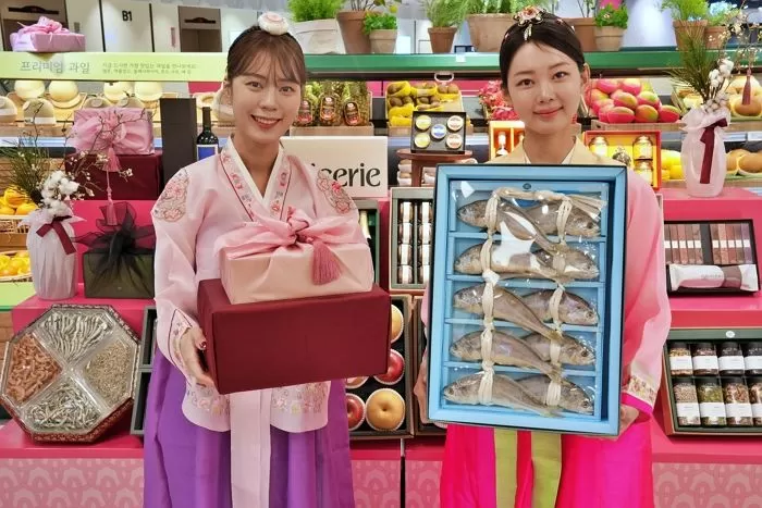 인사이트