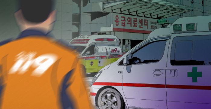 남친 심폐소생술로 의식 돌아온 여친... 병원 22곳서 이송 거부당해