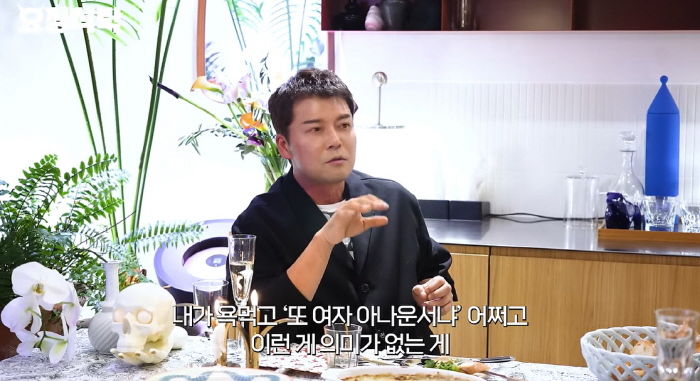 전현무, ‘20살 연하’ 아나운서와의 열애설 언급... “더 알려지길”