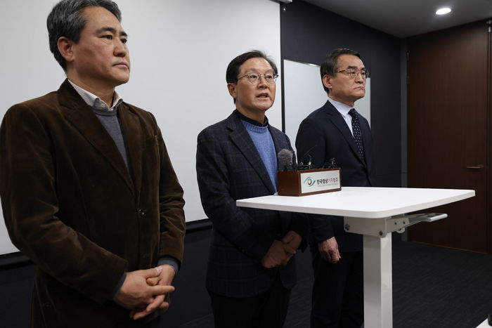 尹대통령 측 “도피설 거짓 선동...중앙지법 영장 나오면 응할 것”