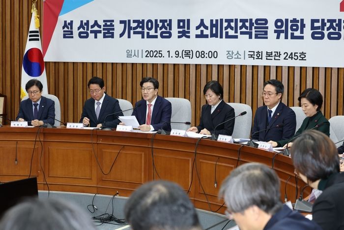 “설연휴 KTX·SRT 역귀성 요금 30~40% 할인한다”