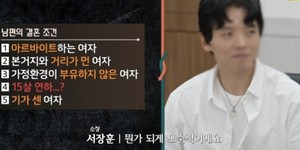 본가 이미지