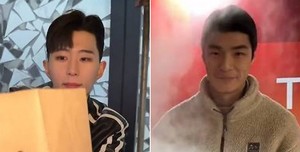 대박나자 이미지