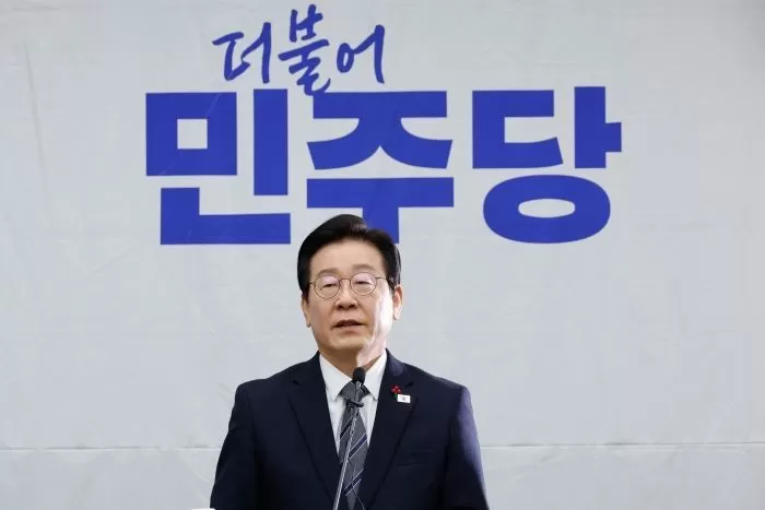 이재명 더불어민주당 대표 / 뉴스1