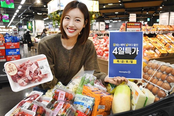 홈플러스, 먹거리 파격 할인가에 제공하는 ‘설날 4일특가’ 행사 진행