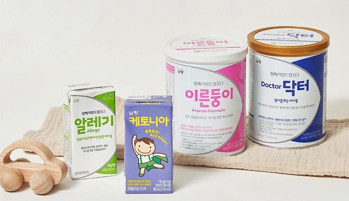 희귀질환 아이들 위해 ‘특수분유’ 만들었던 남양유업... 40주년 맞이해 지원활동 확대한다