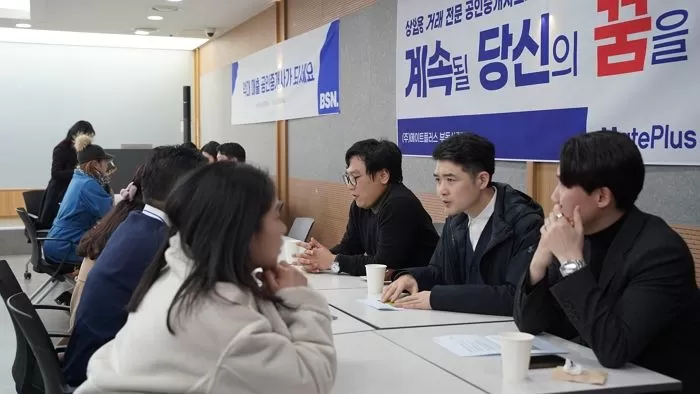 인사이트