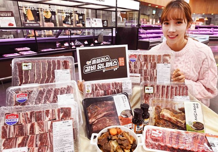 홈플러스, ‘갈비 유니버스’ 행사 진행... “관련 상품 최대 50% 할인”