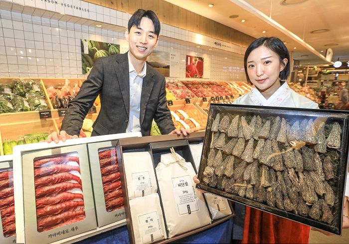 “이 버섯 대체 뭐예요?”... 설 명절 앞두고 현대백화점 달려가게 만드는 ‘선물’