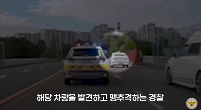 훔친 택시로 경찰차 들이받은 것도 모자라 역주행까지한 절도범