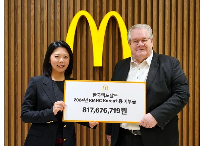 한국맥도날드, RMHC Korea에 역대 최대 금액 기부