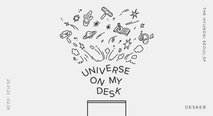 데스커, 더현대서울 팝업스토어 오픈... “새로운 가능성과 취향을 발견할 수 있는 기회”